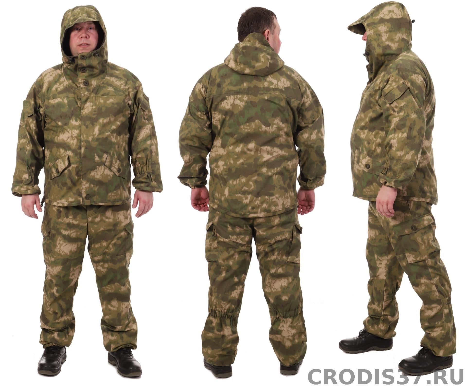 Горка зеленый мох
